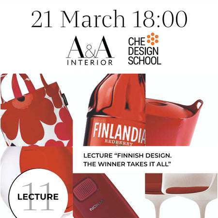 Exhibition poster featuring event details and artwork