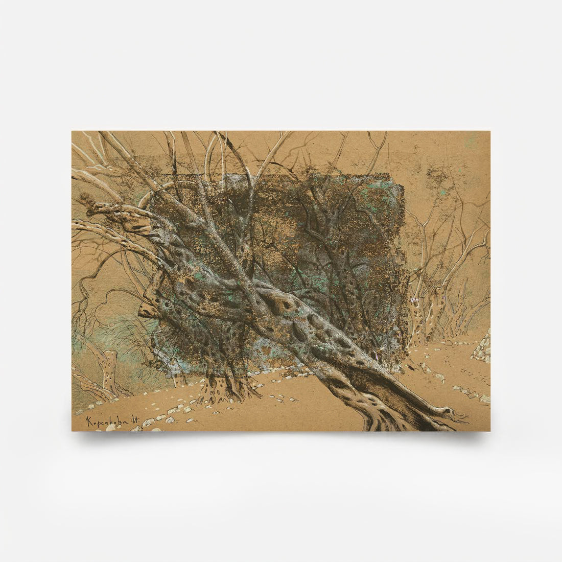 Painting From the Series "In the Olive Grove" 1 2026
