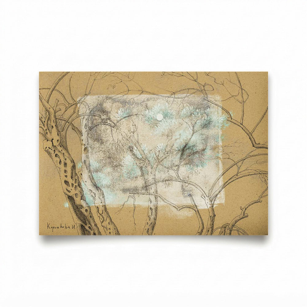 From the Series "In the Olive Grove" 2 2026