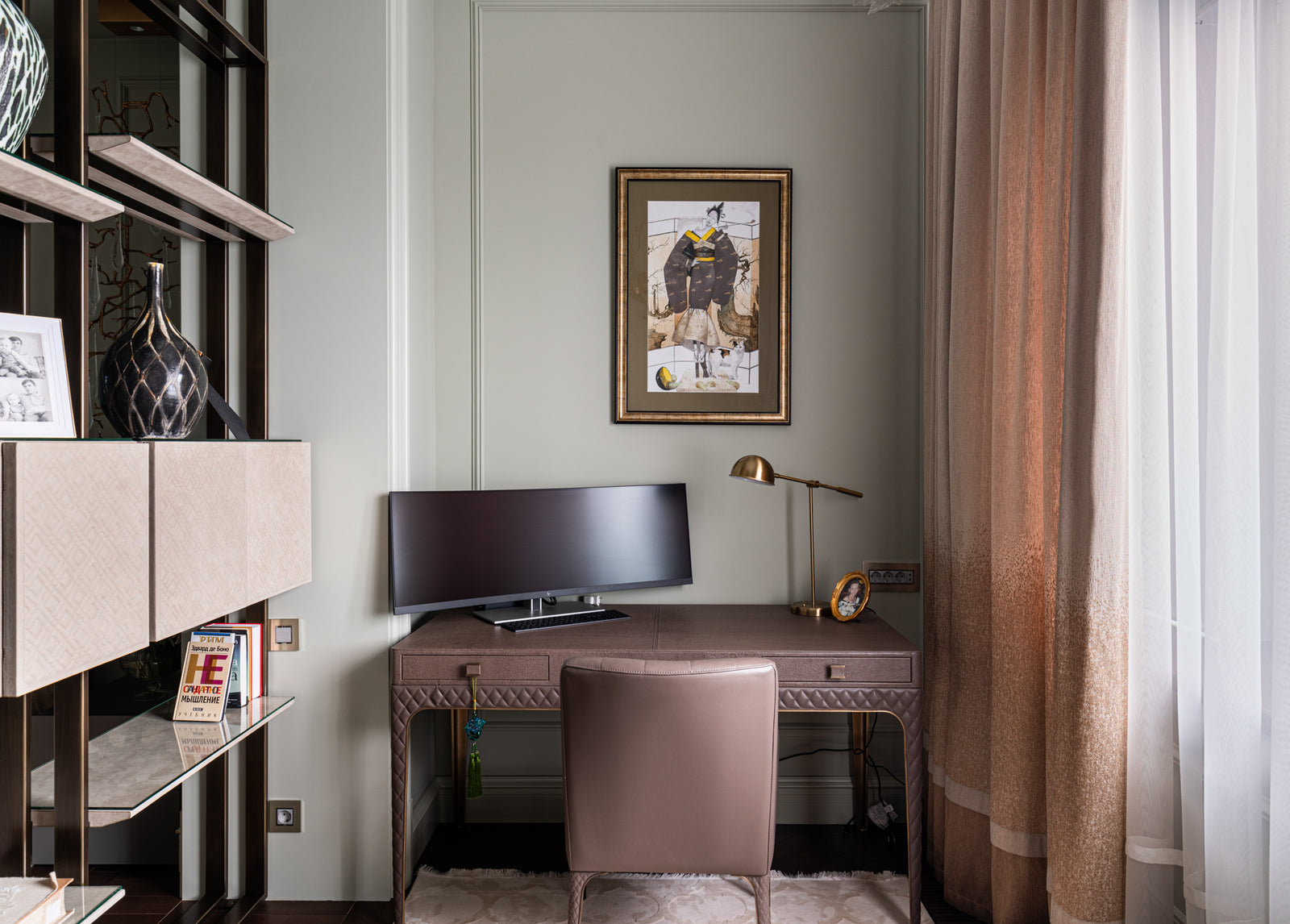 Maria's Apartment Project